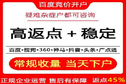 移动端信息流平台的用户体验优化案例